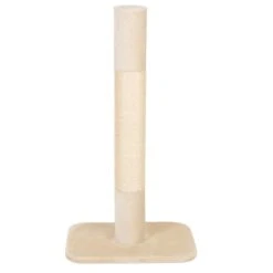 XXL Jumbo Scratching Post Dark Grey -Pet Shop 68650 pla xxl kratzstamm jumbo kratzstamm creme fg 1329 9 1